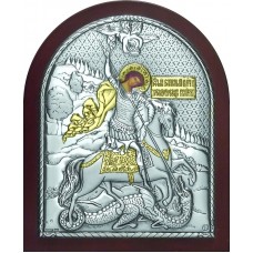 Икона Святой Великомученник Георгий Победоносец 12 х 16 см