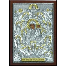 Икона Богородицы Неопалимая купина 15 х 21 см