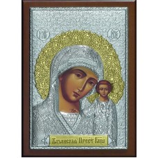 Икона Богородицы Казанская 15 х 21 см